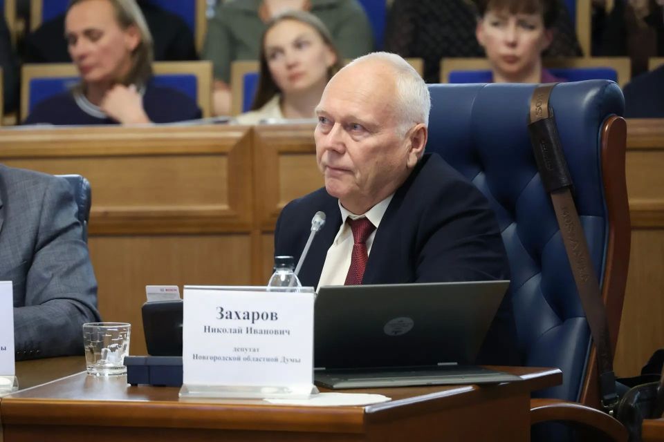 Главы фракций Новгородской областной Думы прокомментировали отчет губернатора Александра Дронова Главы фракций Новгородской областной Думы прокомментировали отчет губернатора Александра Дронова