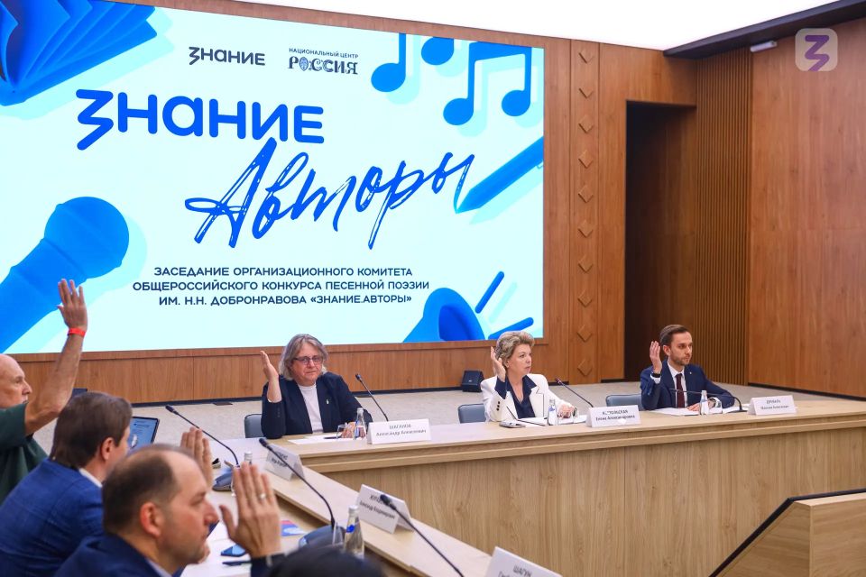 Новгородский фермер Василий Носов стал победителем всероссийского конкурса песенной поэзии имени Николая Добронравова