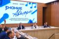 Новгородский фермер Василий Носов стал победителем всероссийского конкурса песенной поэзии имени Николая Добронравова