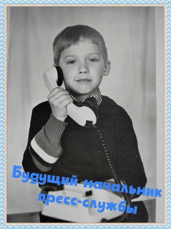 Сотрудники УМВД России по Новгородской области присоединяются ко всероссийскому флешмобу «Великое начинается с детства», приуроченному ко Дню защиты детей Сотрудники УМВД России по Новгородской области присоединяются ко всероссийскому флешмобу «Великое начинается с детства», приуроченному ко Дню защиты детей