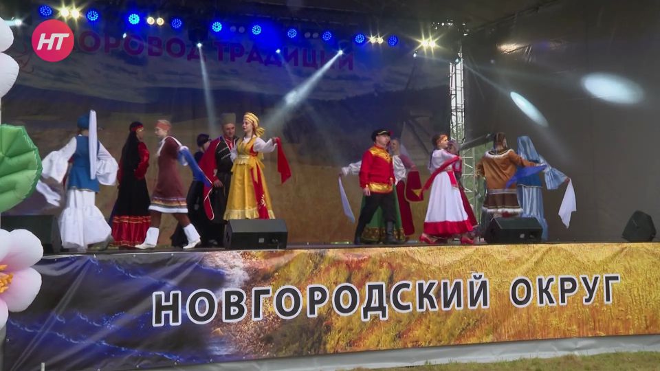 Люди из разных уголков России приехали отведать традиционное блюдо новгородской деревни Наволок Люди из разных уголков России приехали отведать традиционное блюдо новгородской деревни Наволок