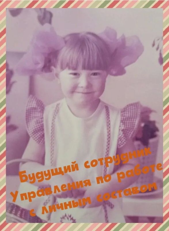 Сотрудники УМВД России по Новгородской области присоединяются ко всероссийскому флешмобу «Великое начинается с детства», приуроченному ко Дню защиты детей Сотрудники УМВД России по Новгородской области присоединяются ко всероссийскому флешмобу «Великое начинается с детства», приуроченному ко Дню защиты детей