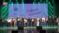 Сотрудники «Акрона» отметили День химика