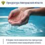 ����������� ���������� ������ �� ��������� ������� ���������� ������� �������� ���������� ���������������� � ����� �������������