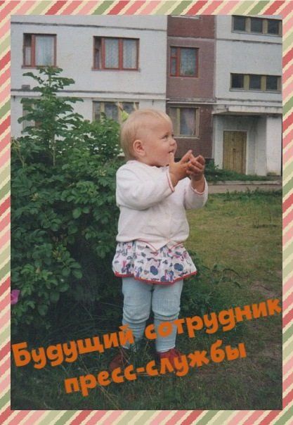 Сотрудники УМВД России по Новгородской области присоединяются ко всероссийскому флешмобу «Великое начинается с детства», приуроченному ко Дню защиты детей Сотрудники УМВД России по Новгородской области присоединяются ко всероссийскому флешмобу «Великое начинается с детства», приуроченному ко Дню защиты детей
