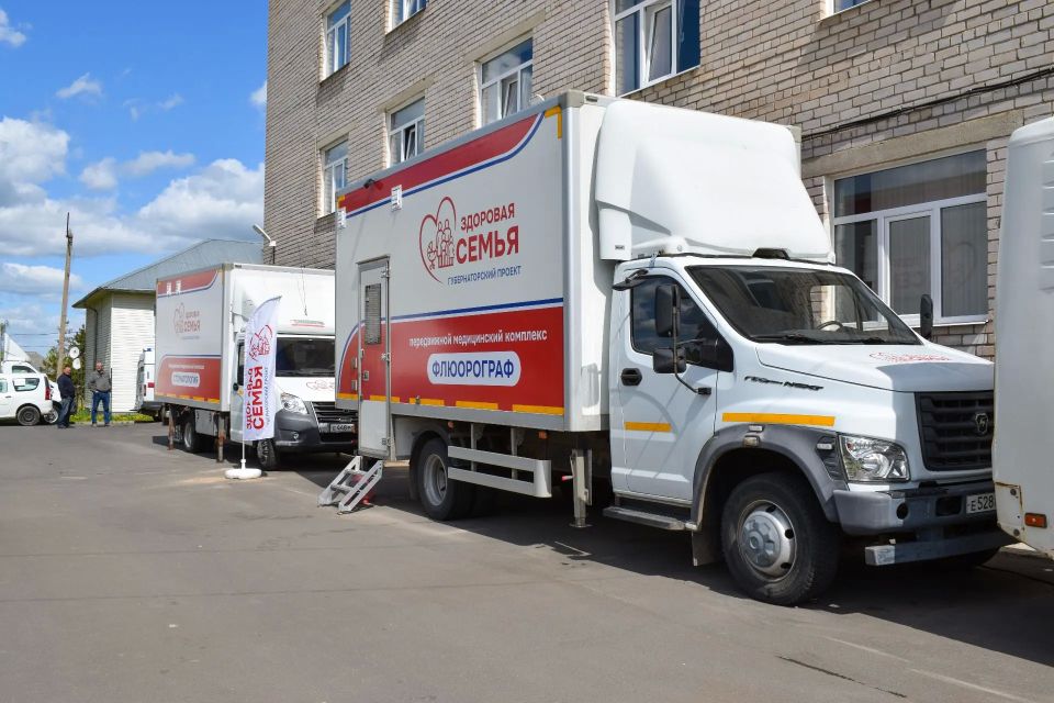 В Новгородской области стартует губернаторский проект «Здоровая семья» В Новгородской области стартует губернаторский проект «Здоровая семья»