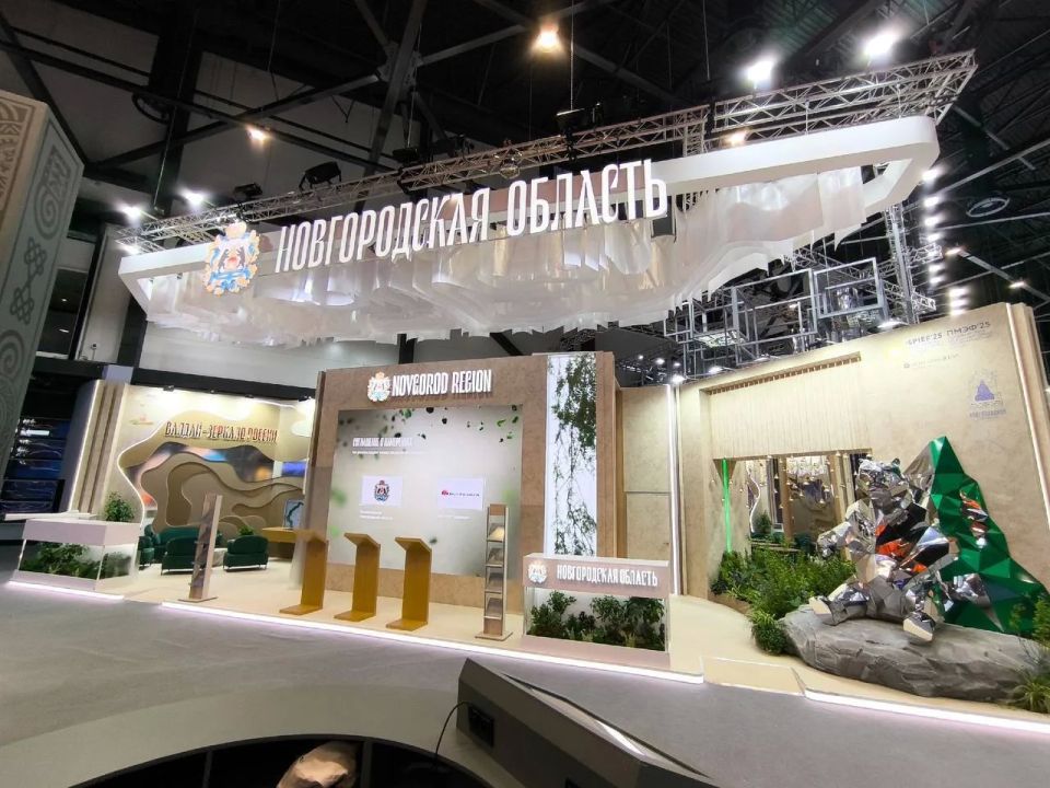 На ПМЭФ-2026 Новгородская область подпишет 28 соглашений