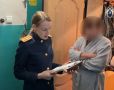 За реабилитацию нацизма будут судить 54-летнюю новгородку