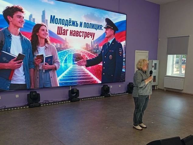 В Боровичах вручили сертификаты выпускникам проекта «Молодежь и полиция: Шаг навстречу» В Боровичах вручили сертификаты выпускникам проекта «Молодежь и полиция: Шаг навстречу»