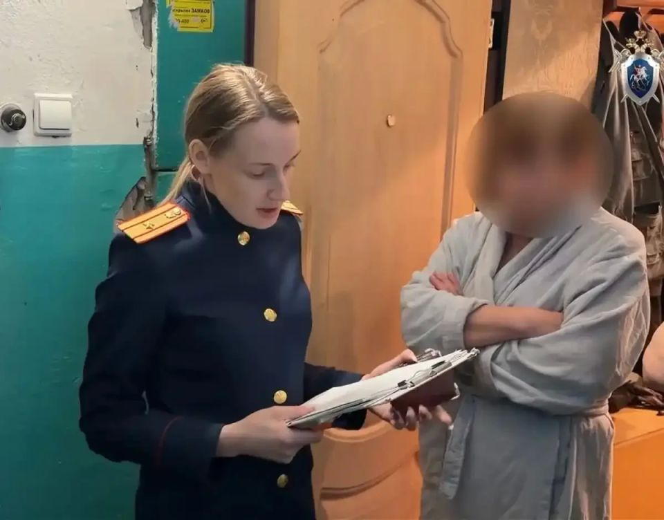 За реабилитацию нацизма будут судить 54-летнюю новгородку