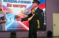 В Боровичах вручили сертификаты выпускникам проекта «Молодежь и полиция: Шаг навстречу»