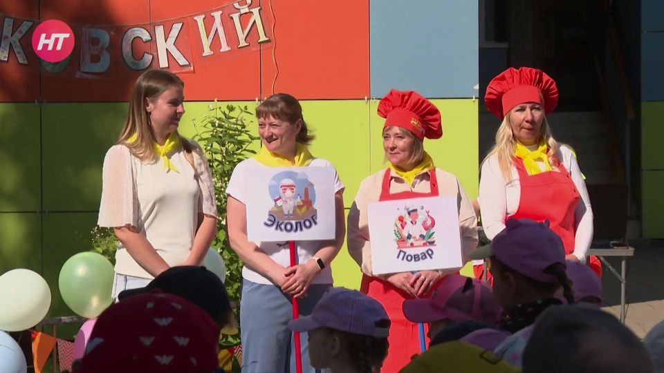 Маленькие новгородцы начали знакомиться с профессиями в профи-парке Маленькие новгородцы начали знакомиться с профессиями в профи-парке