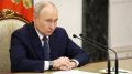 Владимир Путин подписал указ о проведении Международной недели «Народы России»