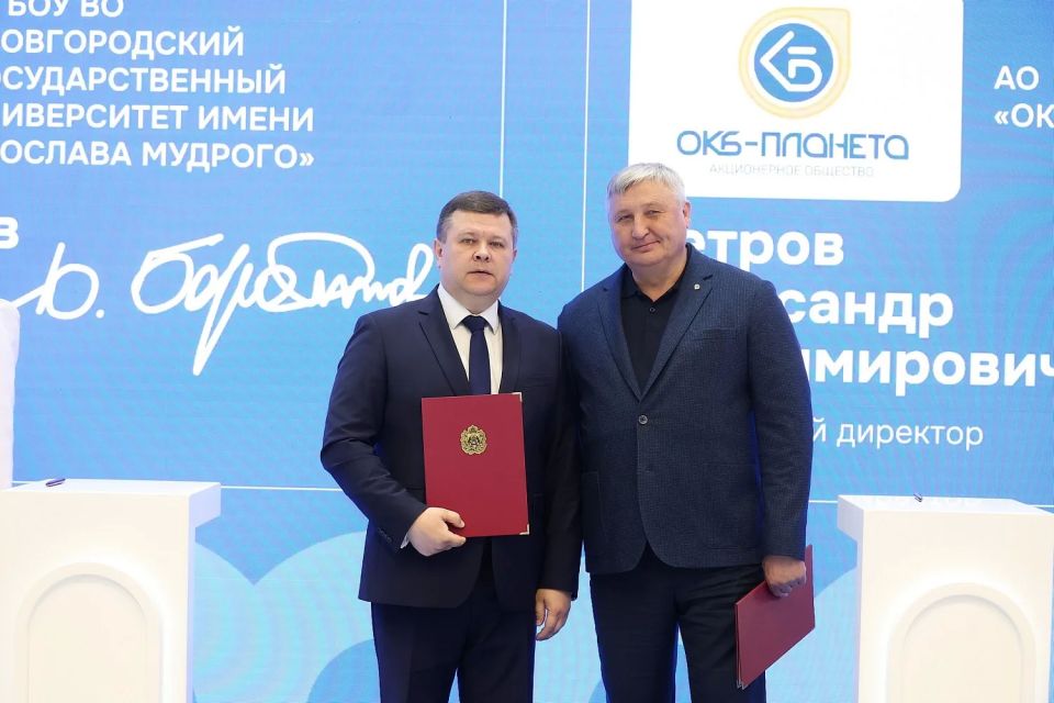 ПМЭФ-2026: актуальные материалы на данный момент ПМЭФ-2026: актуальные материалы на данный момент