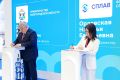 ����-2026: ����������� ����� �������� �� ������������ ������������� ������������ 750 ��� ������