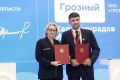 Под Боровичами планируют построить базу отдыха «Бобровские горы»