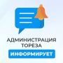 05 ���� � 10:00 �� 15:00 ����� ����������� ������ ���� �� �������: