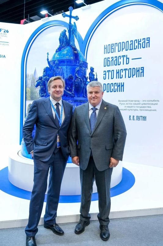 За три дня стенд Новгородской области на ПМЭФ-2026 посетили сотни гостей За три дня стенд Новгородской области на ПМЭФ-2026 посетили сотни гостей