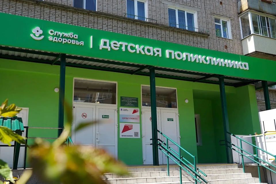 С улыбкой к врачу: как в Старой Руссе создали комфортное пространство для лечения детей С улыбкой к врачу: как в Старой Руссе создали комфортное пространство для лечения детей