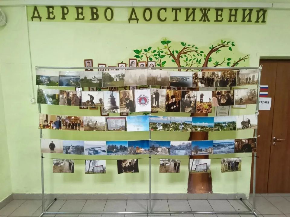 Участник программы «СВОи Герои 53» провёл патриотическую встречу для школьников Участник программы «СВОи Герои 53» провёл патриотическую встречу для школьников
