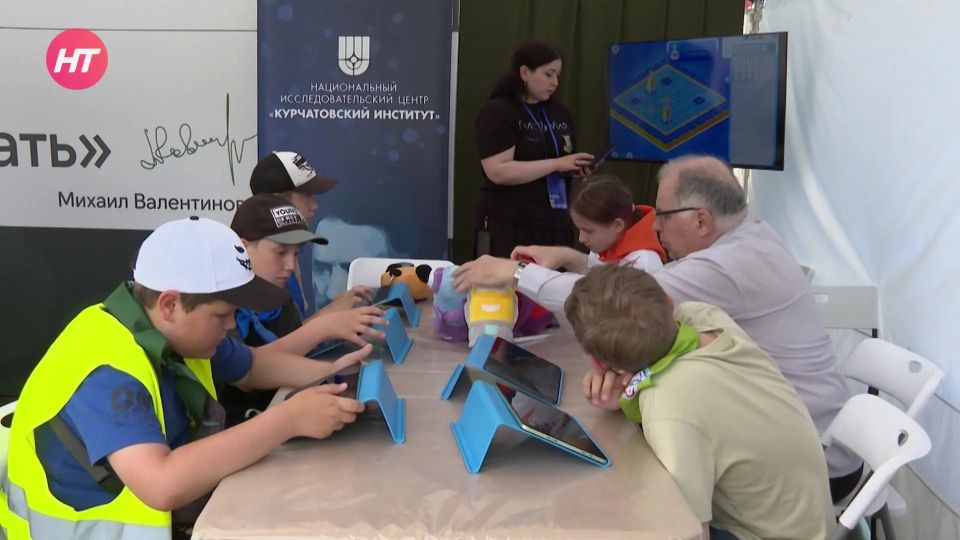 Новгородские школьники могут попробовать себя в роли ученых Новгородские школьники могут попробовать себя в роли ученых