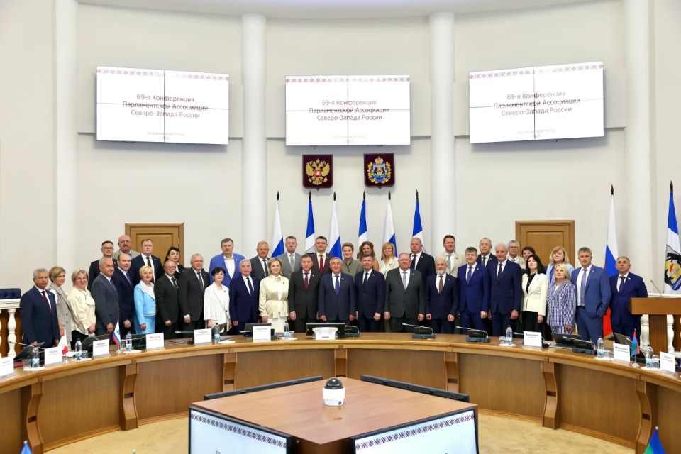 В Великом Новгороде прошла 69-я Конференция Парламентской Ассоциации Северо-Запада России В Великом Новгороде прошла 69-я Конференция Парламентской Ассоциации Северо-Запада России