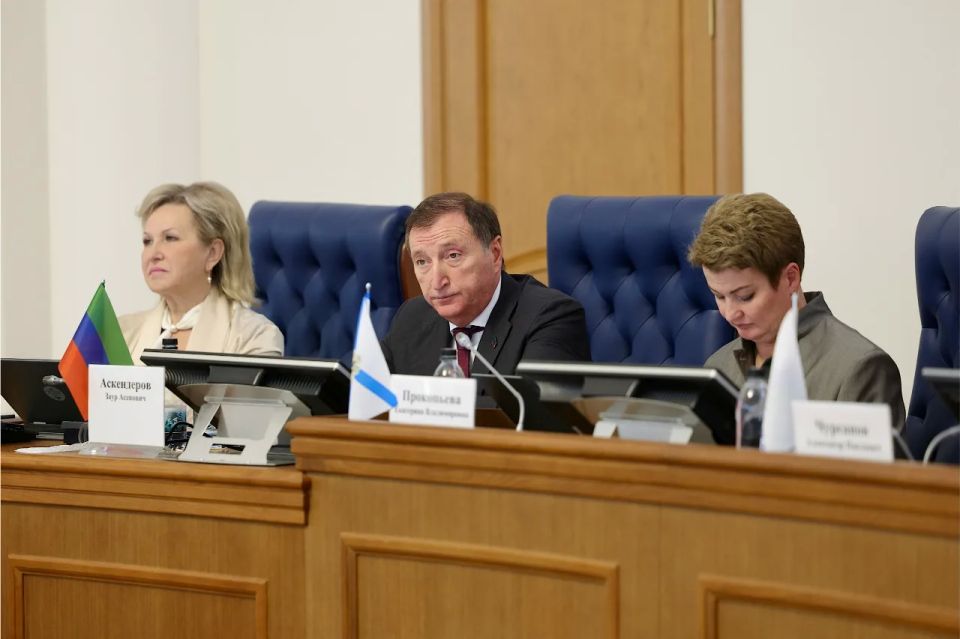 В Великом Новгороде прошла 69-я Конференция Парламентской Ассоциации Северо-Запада России В Великом Новгороде прошла 69-я Конференция Парламентской Ассоциации Северо-Запада России