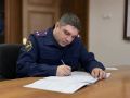 Личный приём граждан в Парфино