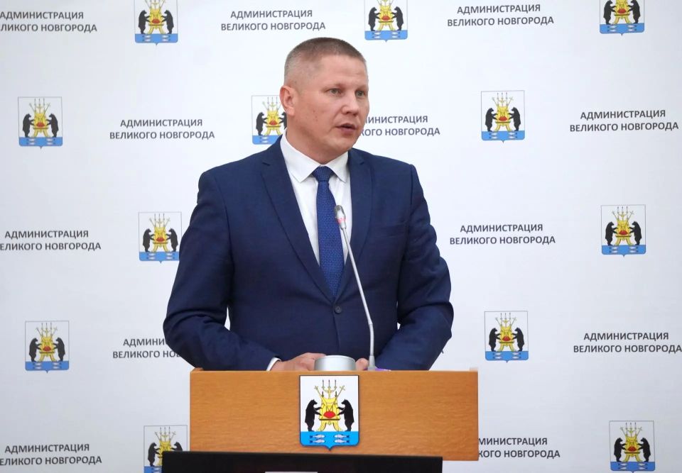 Александр Розбаум: Уважаемые Новгородцы!. . Сегодня, в преддверии празднования Дня России, большое аппаратное совещание Администрации Великого Новгорода начали с вручения почётных грамот и благодарностей за вклад в развитие... Александр Розбаум: Уважаемые Новгородцы!. . Сегодня, в преддверии празднования Дня России, большое аппаратное совещание Администрации Великого Новгорода начали с вручения почётных грамот и благодарностей за вклад в развитие...