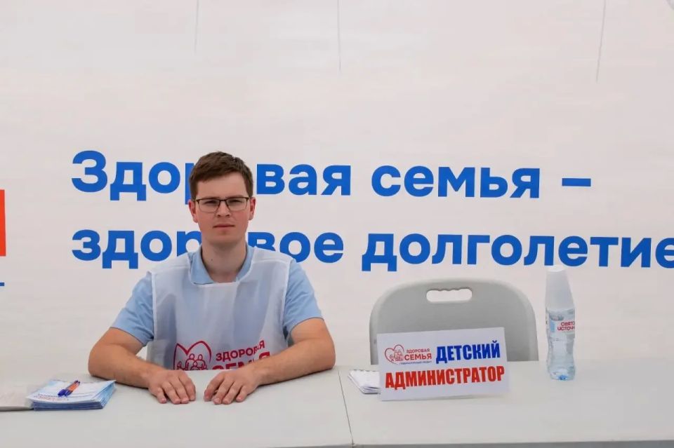 Сегодня мобильна бригада врачей губернаторского проекта «Здоровая семья» работала в Мошенском округе Сегодня мобильна бригада врачей губернаторского проекта «Здоровая семья» работала в Мошенском округе