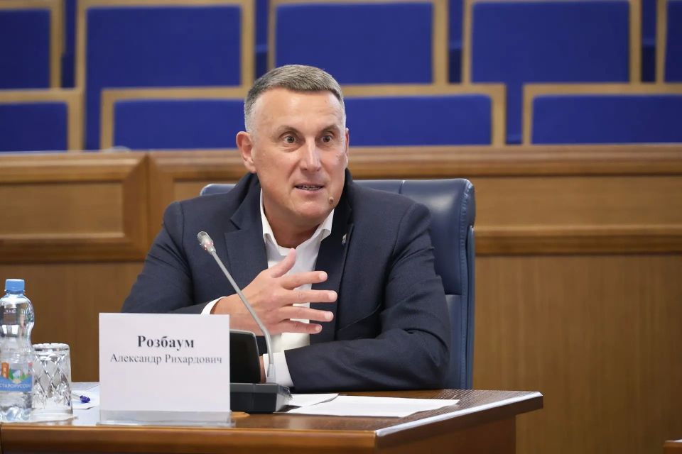 Александр Розбаум: Уважаемые Новгородцы!. Ветеран СВО Максим Геннадьевич Глинский завершил обучение по программе «СВОи Герои 53» и успешно защитил подготовленный совместно с командой сотрудников администрации Великого... Александр Розбаум: Уважаемые Новгородцы!. Ветеран СВО Максим Геннадьевич Глинский завершил обучение по программе «СВОи Герои 53» и успешно защитил подготовленный совместно с командой сотрудников администрации Великого...