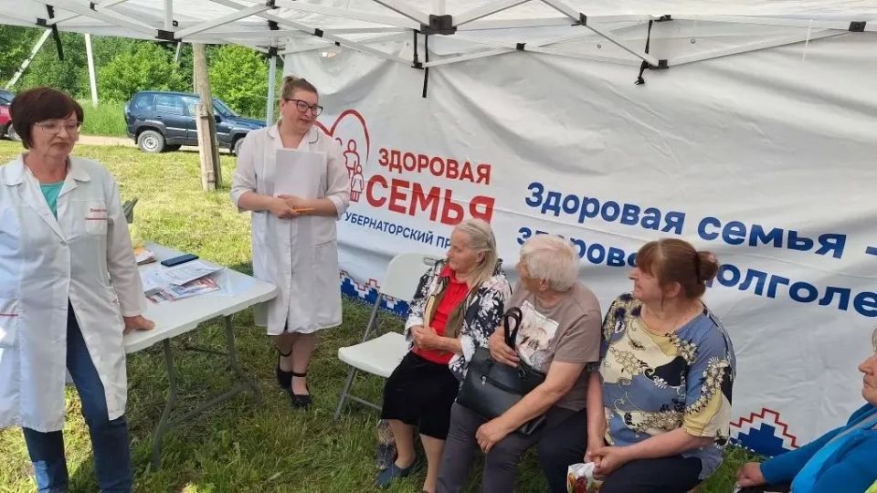 Забота о здоровье — это не «когда-нибудь», а каждый день! Забота о здоровье — это не «когда-нибудь», а каждый день!