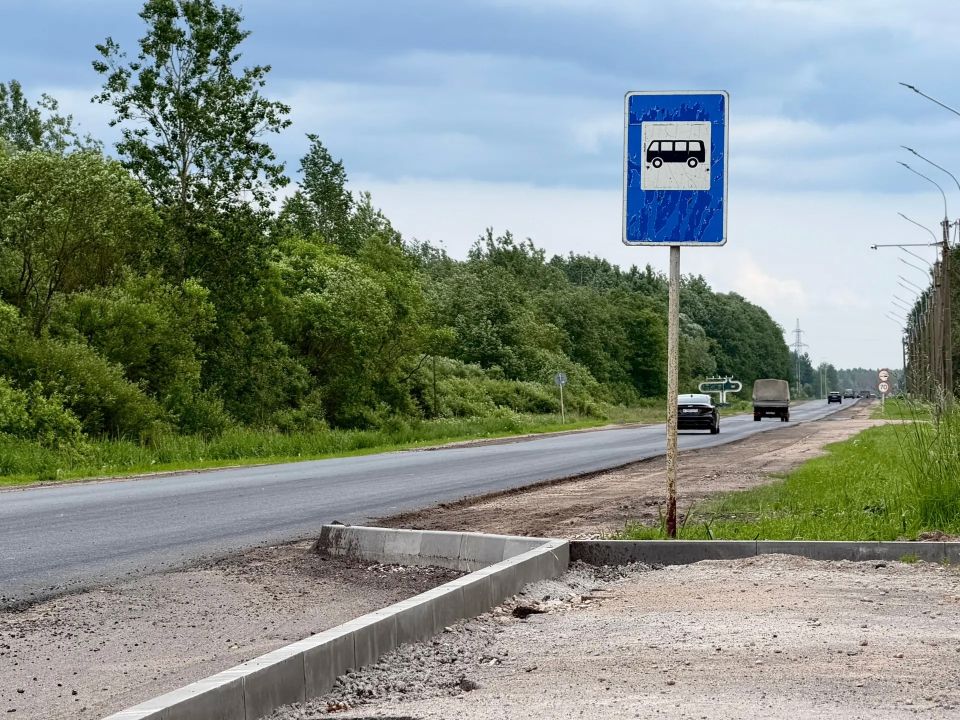 Первый замгубернатора Евгений Богданов проверил ход ремонтных работ на Вяжищском проезде в Великом Новгороде Первый замгубернатора Евгений Богданов проверил ход ремонтных работ на Вяжищском проезде в Великом Новгороде