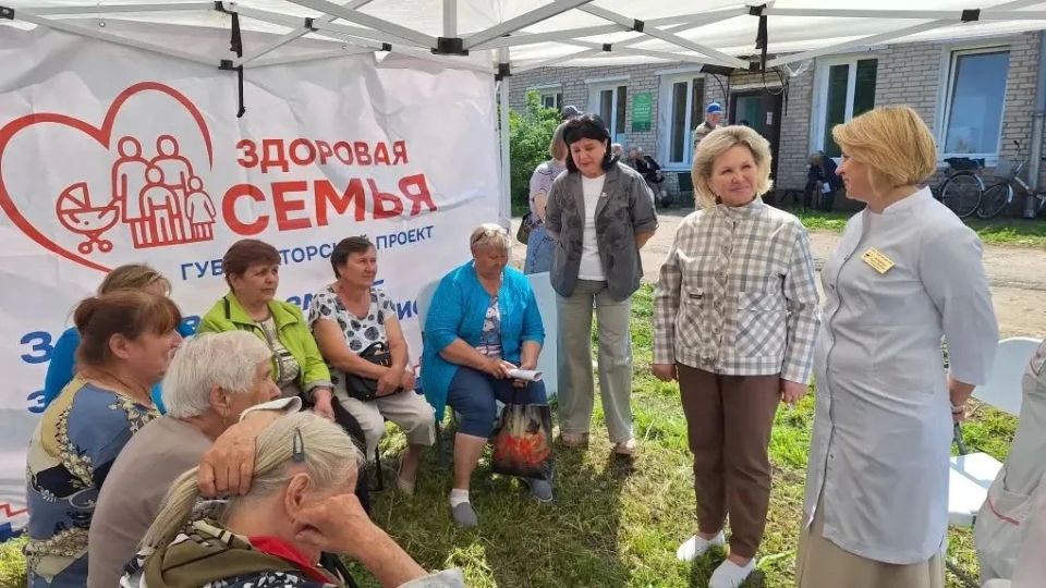 Забота о здоровье — это не «когда-нибудь», а каждый день! Забота о здоровье — это не «когда-нибудь», а каждый день!