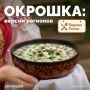 Разочароваться в человеке можно, задав всего один безобидный вопрос