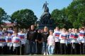 День России в Великом Новгороде начался с исполнения государственного гимна