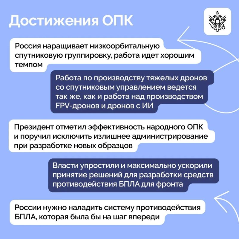 Владимир Путин провел в Кремле встречу с участниками СВО Владимир Путин провел в Кремле встречу с участниками СВО