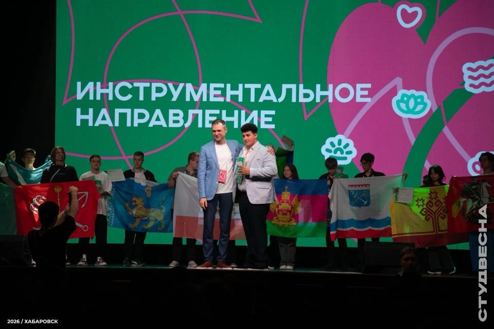 Владимир Джаноян стал лауреатом I степени национального финала Всероссийского фестиваля «Российская студенческая весна»