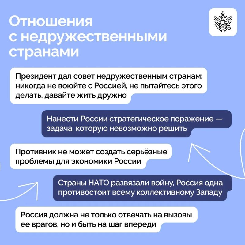 Владимир Путин провел в Кремле встречу с участниками СВО Владимир Путин провел в Кремле встречу с участниками СВО