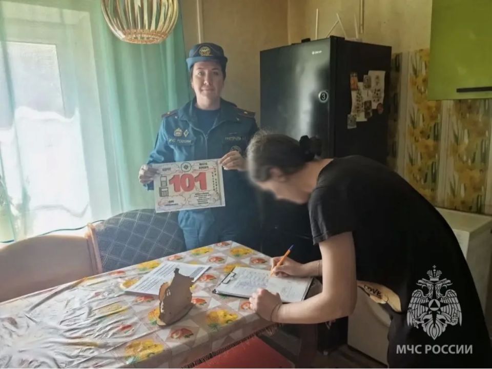 Безопасность начинается дома Безопасность начинается дома