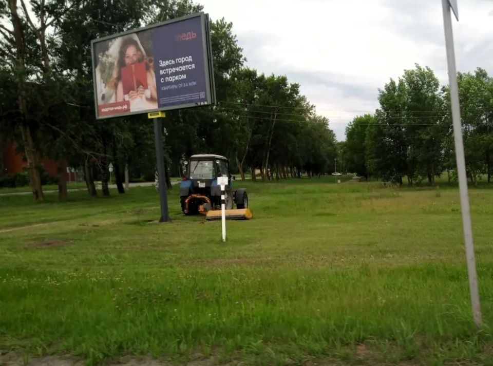 Александр Розбаум: Уважаемые Новгородцы!. В выходные и праздничные дни городские коммунальные службы в постоянном режиме поддерживают чистоту в нашем Великом Новгороде Александр Розбаум: Уважаемые Новгородцы!. В выходные и праздничные дни городские коммунальные службы в постоянном режиме поддерживают чистоту в нашем Великом Новгороде