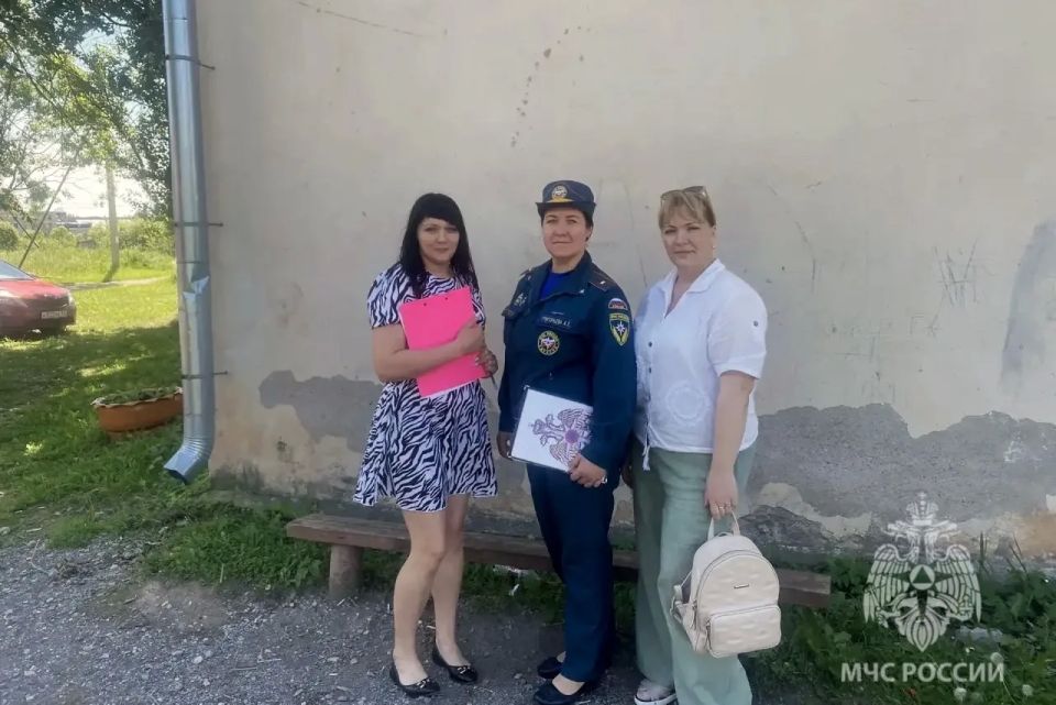 Безопасность начинается дома