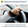 ���������� �������� ��� � �������� ������������� ����������� ����������� ������ ����� ������������� �������� �� ���������� ���� � ��������� 39-������� �������� ������ ���������� ��������