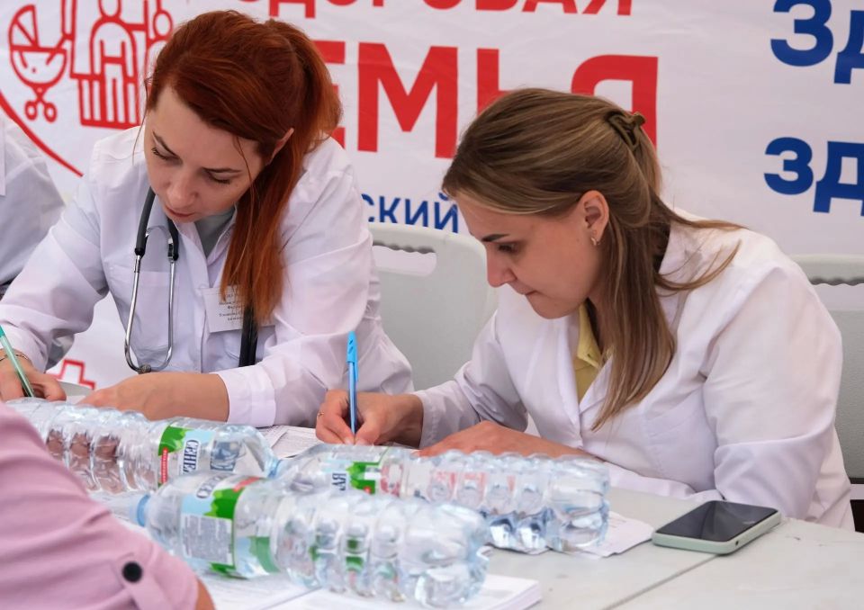 Александр Розбаум: Дорогие Земляки!. . Губернаторский проект «Здоровая семья» продолжается Александр Розбаум: Дорогие Земляки!. . Губернаторский проект «Здоровая семья» продолжается