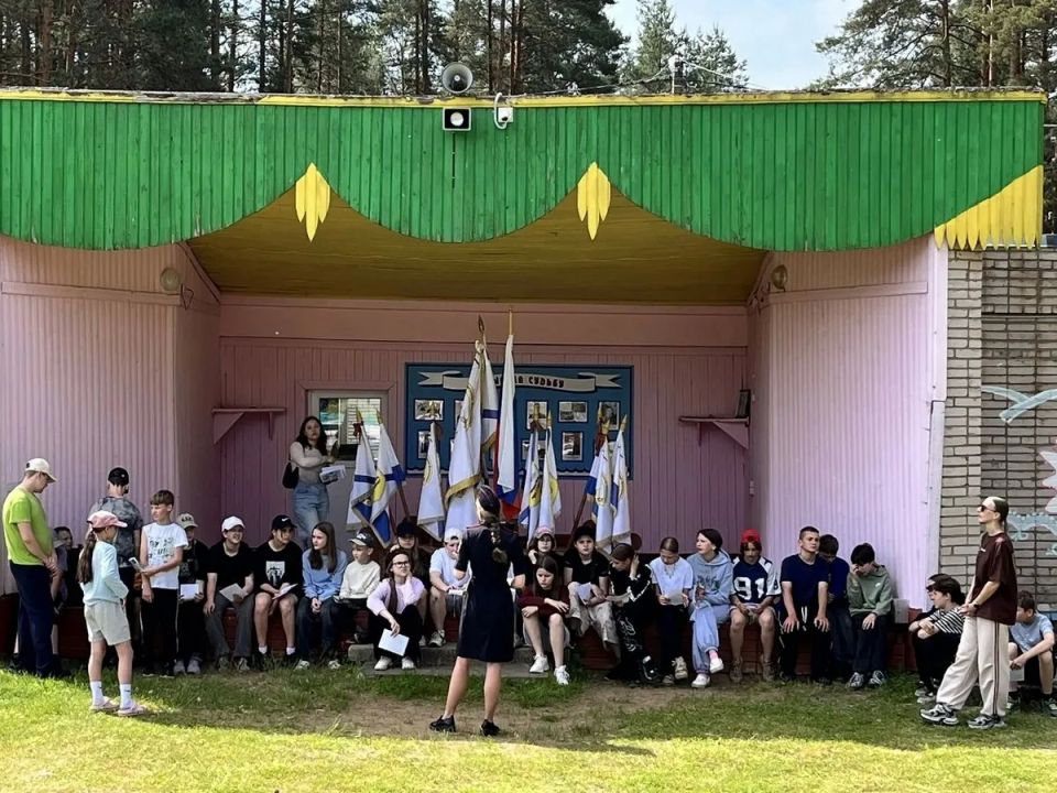 Каникулы под защитой: в лагере «Парус» прошёл день безопасности Каникулы под защитой: в лагере «Парус» прошёл день безопасности