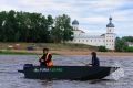 Сотрудники Главного управления МЧС России по Новгородской области призывают рыбаков строго соблюдать правила безопасности при рыбалке!