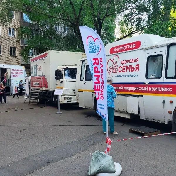 Уже более 100 новгородцев приняли участие в губернаторском проекте «Здоровая семья» Уже более 100 новгородцев приняли участие в губернаторском проекте «Здоровая семья»