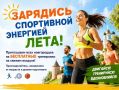 ���������� ���������� �� ������ �������: ����������� ������� ���� ������!