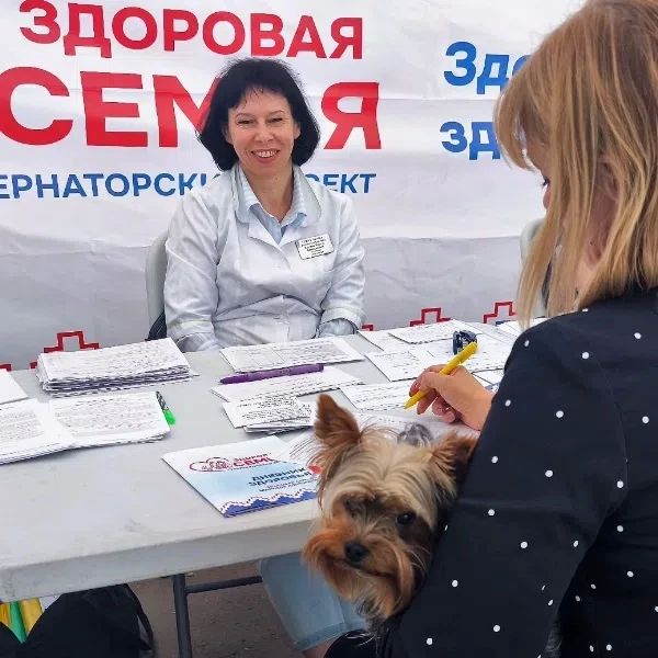 Уже более 100 новгородцев приняли участие в губернаторском проекте «Здоровая семья» Уже более 100 новгородцев приняли участие в губернаторском проекте «Здоровая семья»