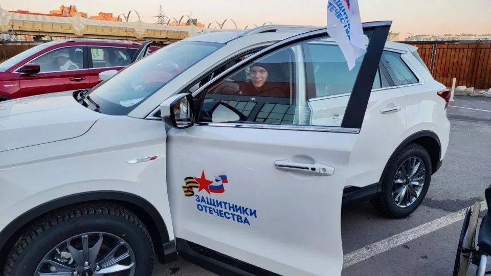 В Новгородской области расширяется поддержка участников СВО В Новгородской области расширяется поддержка участников СВО